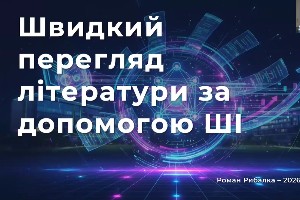 Screenshot_1