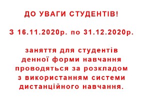 шаблон 1510-1511