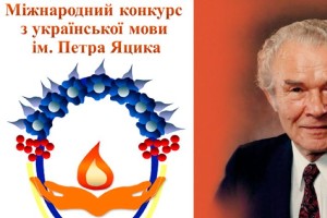 Рисунок1