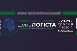 Новости 4к