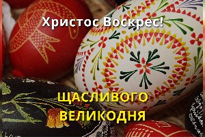 Новости 4к