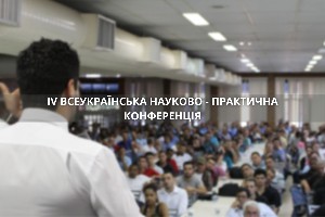 Новости 4к (1)