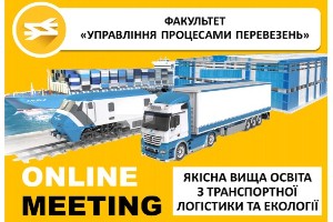 Openday