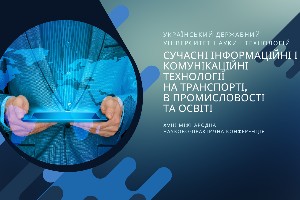 Blue Geometric Business Facebook Cover