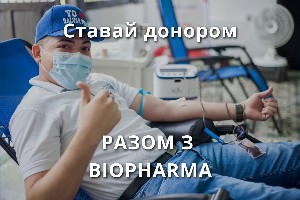 Новости 4к