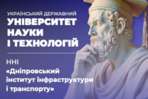 Знімок екрана 2025-03-24 083943