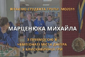 Новости 4к (3)