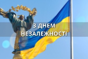 Новости 4к