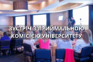 Новости 4к