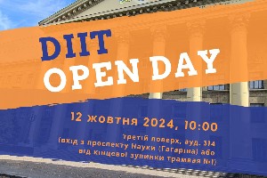 Новости 4к