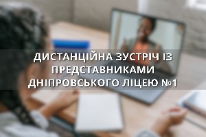 Новости 4к