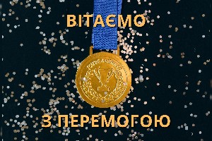 Новости 4к