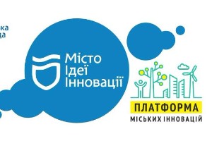 Картинка новость 4