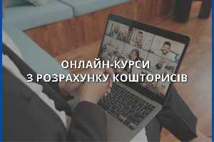 Новости 4к