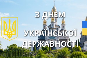 Новости 4к