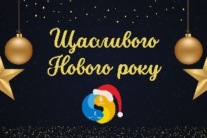 Новости 4к