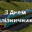 Новости 4к (1)
