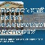 Screenshot_01