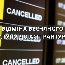 Новости 4к