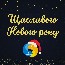 Новости 4к