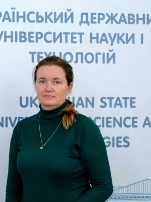 Науменко Тетяна Станіславівна